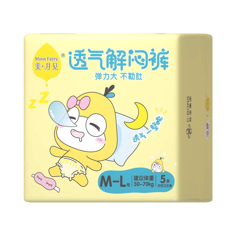 推荐商品：美月见 夜用安睡裤