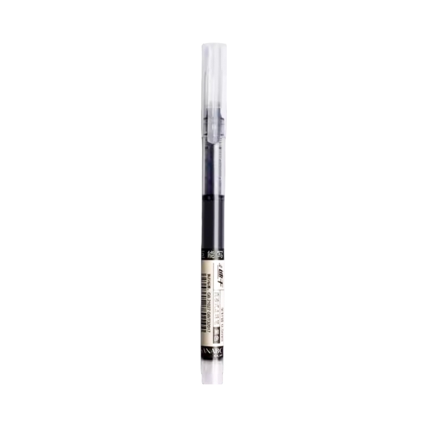 推荐商品：千奕 大容量直液式 0.5mm 中性笔