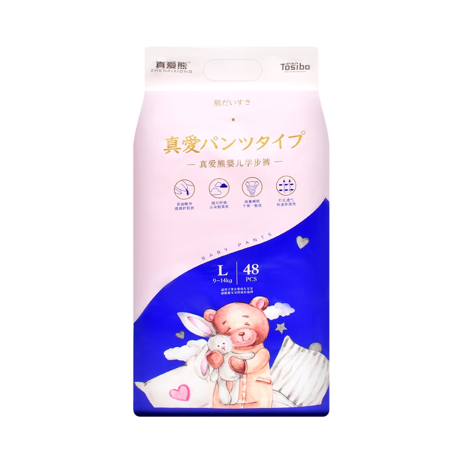 推荐商品：真爱熊 山茶籽油系列拉拉裤L码 尿不湿