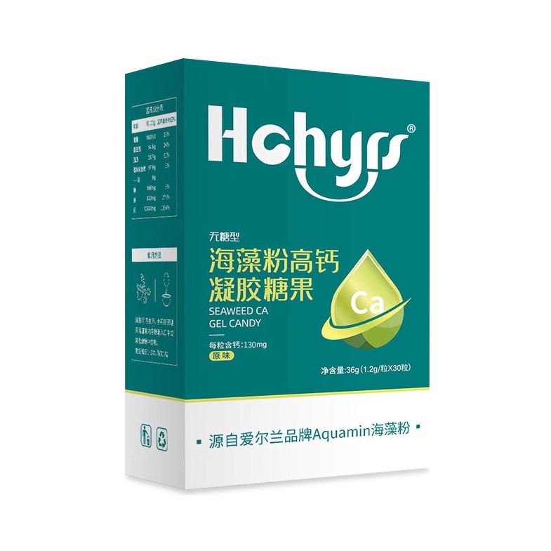 推荐商品：优臣倍乐/HCHYRS 婴幼儿海藻粉液态高钙凝胶糖果