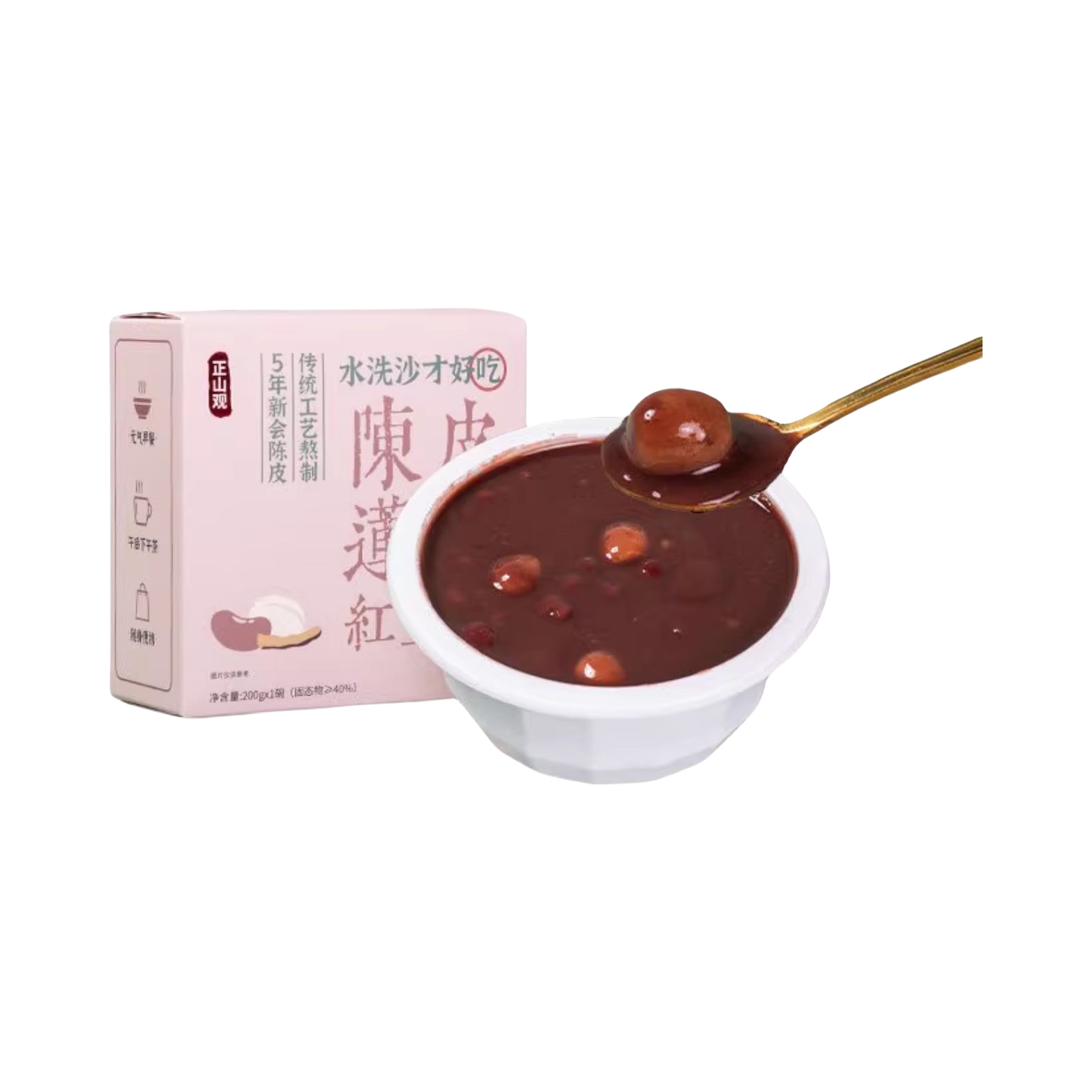推荐商品：正山观 陈皮莲子红豆沙 盒装低脂