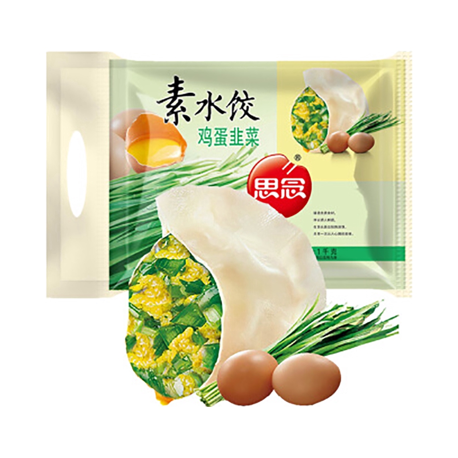 推荐商品：思念 素水饺 455g 袋装