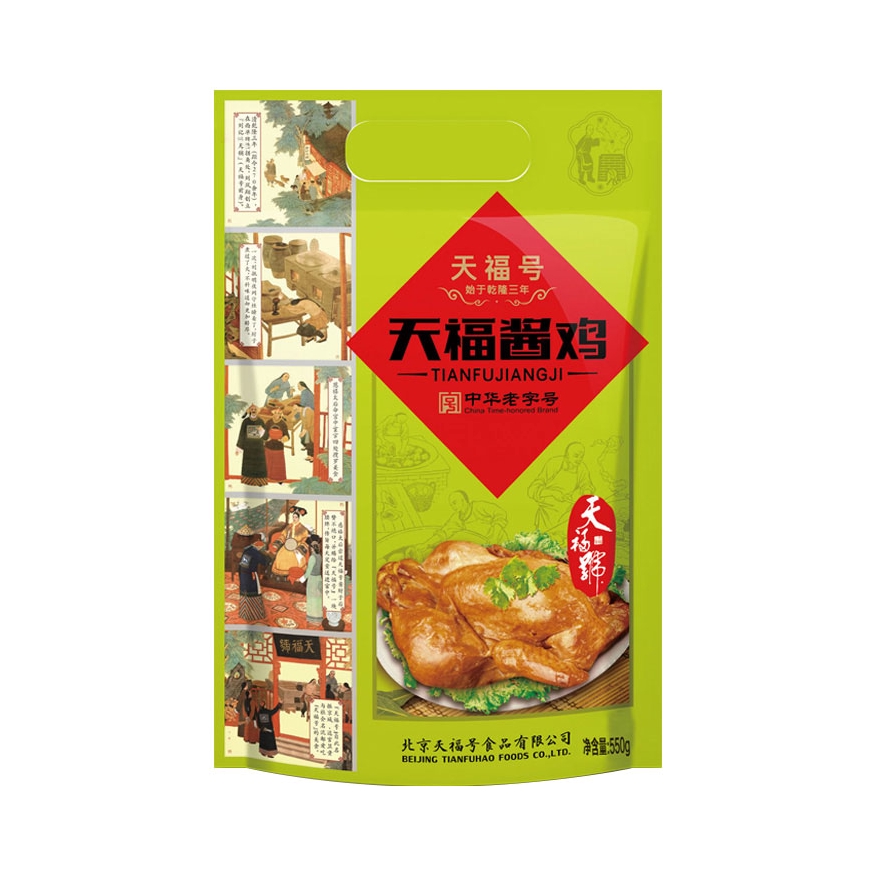 推荐商品：天福号 天福酱鸡 袋装