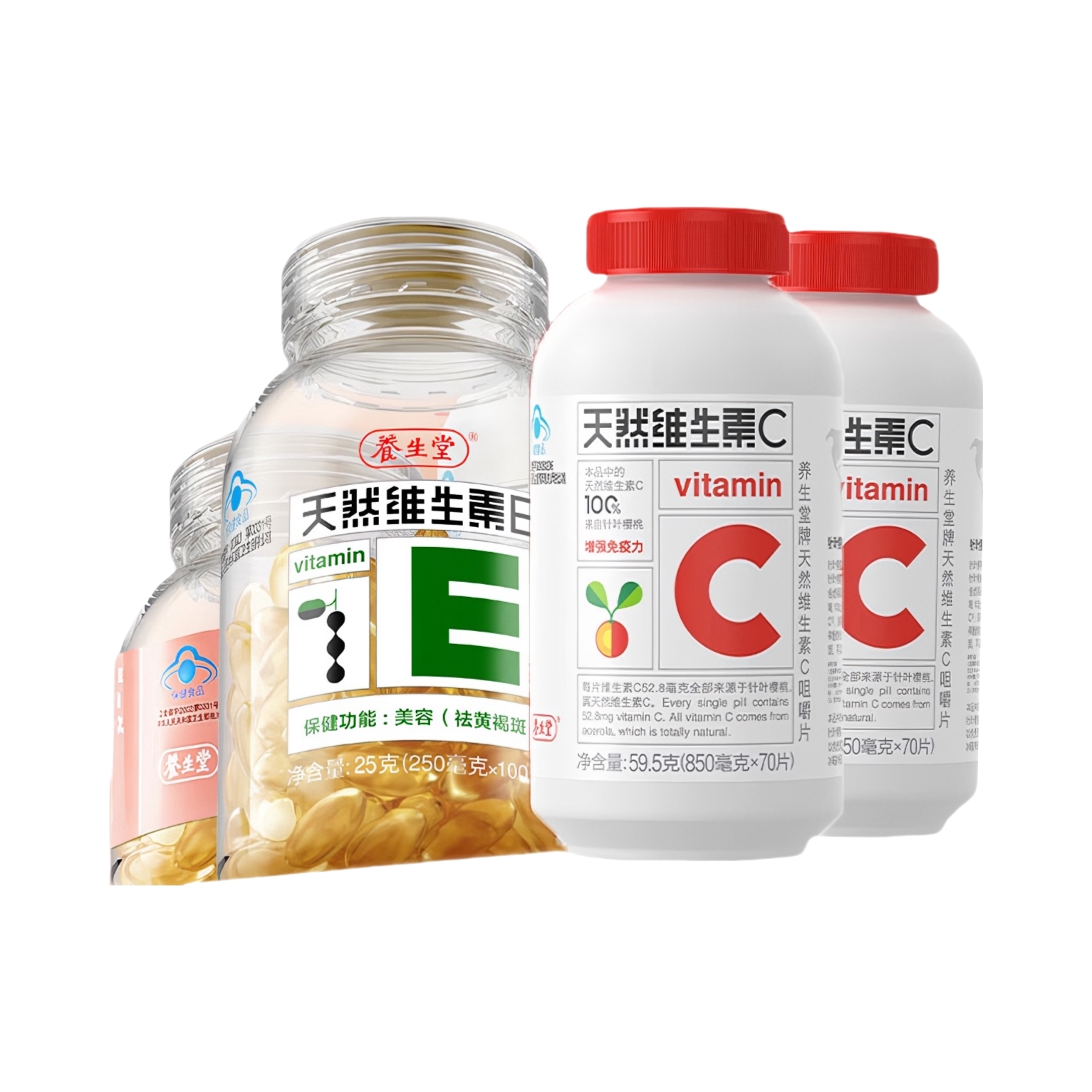 推荐商品：养生堂 天然维生素E+维生素C 组合装 增强免疫力祛黄褐斑