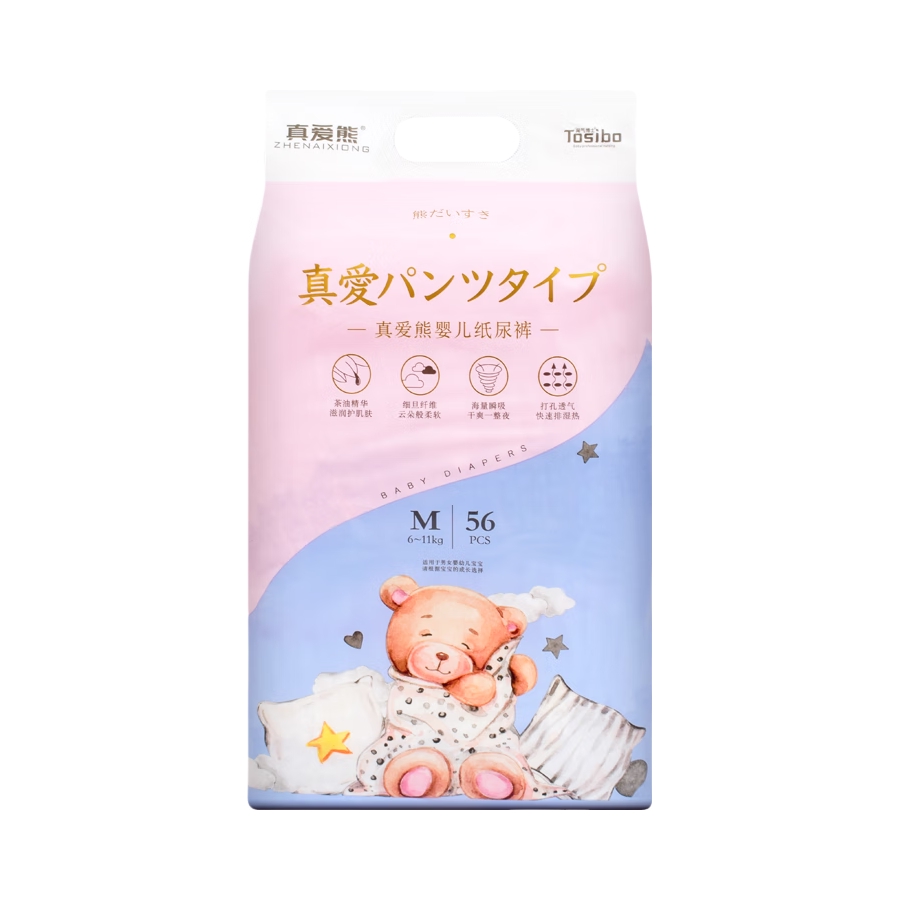 推荐商品：真爱熊 山茶籽油系列纸尿裤M码 尿不湿