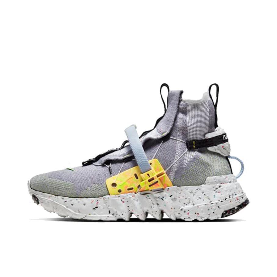 推荐商品：Nike Space Hippie 03 运动休闲鞋 织物防滑耐磨减震网布 Volt 灰黄