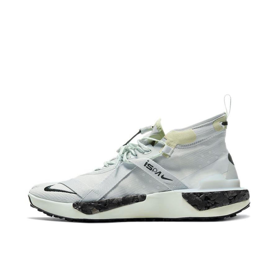 推荐商品：Nike ISPA Drifter 跑鞋 防滑耐磨减震透气休闲运动潮流分趾  Spruce 白色/黑色