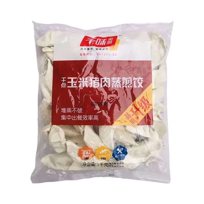 推荐商品：千味央厨 蒸煎饺子 1kg 袋装