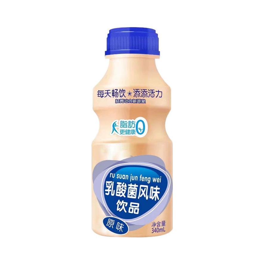 推荐商品：胃动力 原味酸奶 瓶装