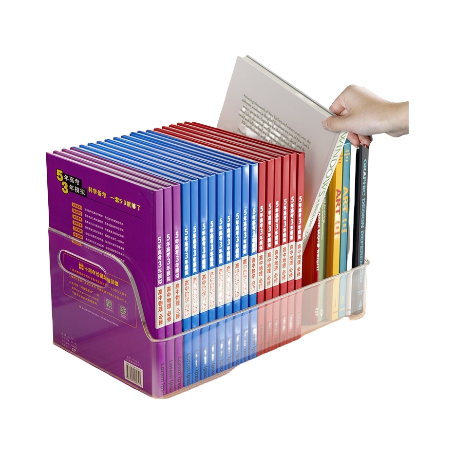 推荐商品：纳份爱 9436-52 塑料 收纳箱