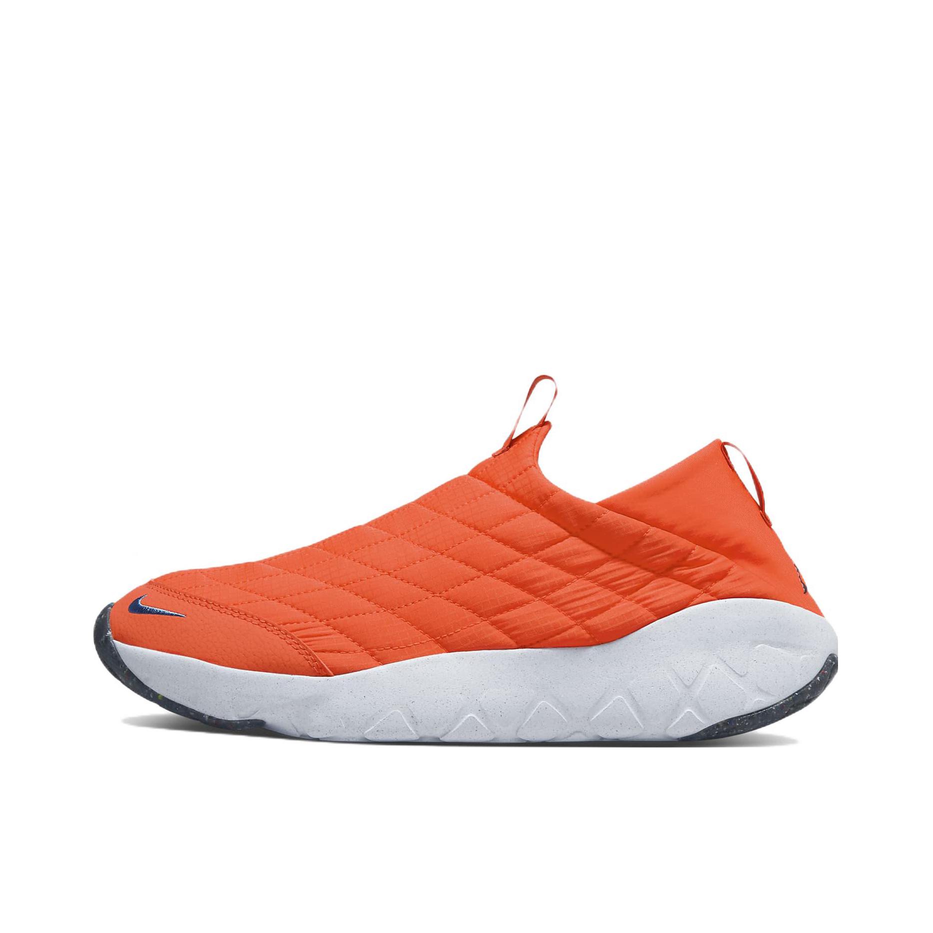 推荐商品：NIKE ACG Moc 3.5 运动休闲鞋 缓震防滑耐磨轻便透气 橙色