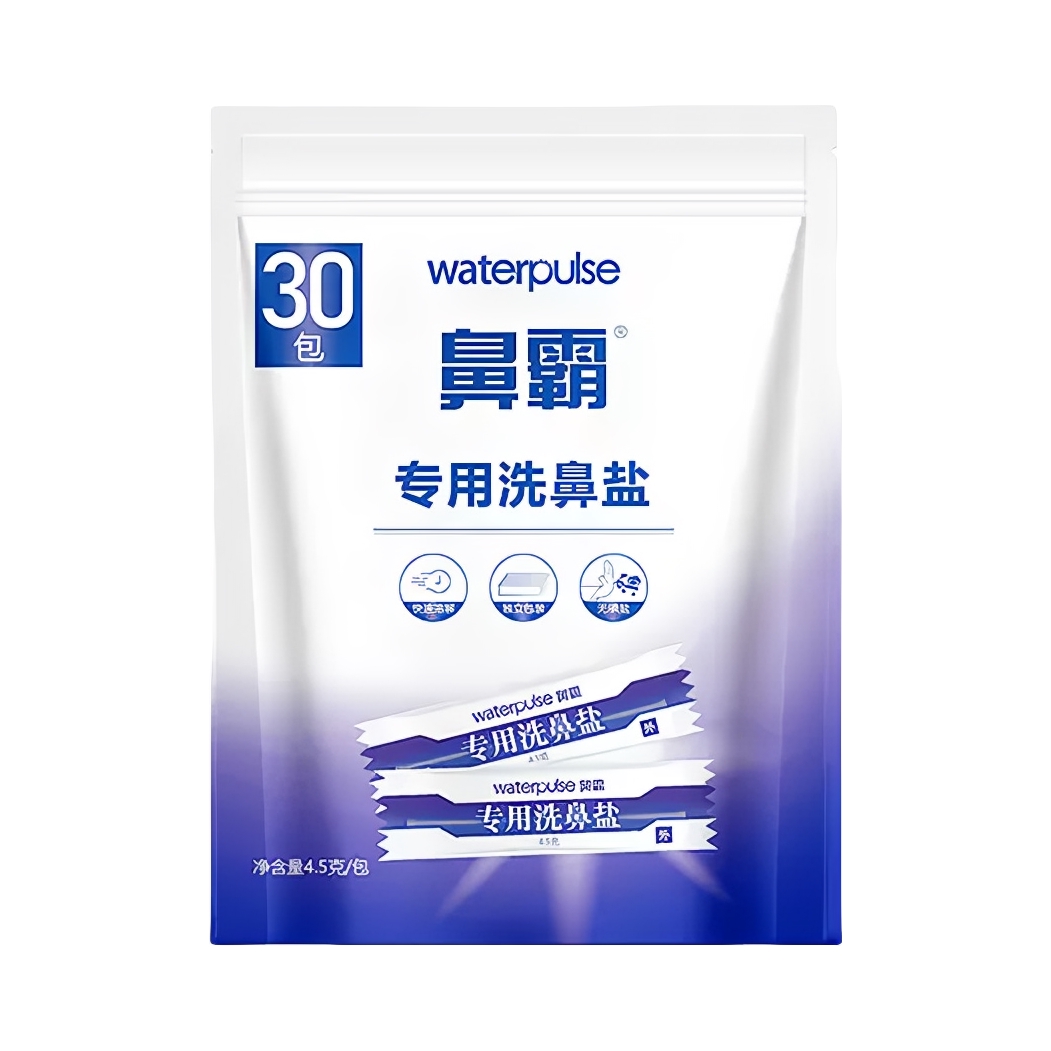 推荐商品：Smarbo/斯迈博 鼻霸专用洗鼻盐 鼻腔冲洗无碘专用盐