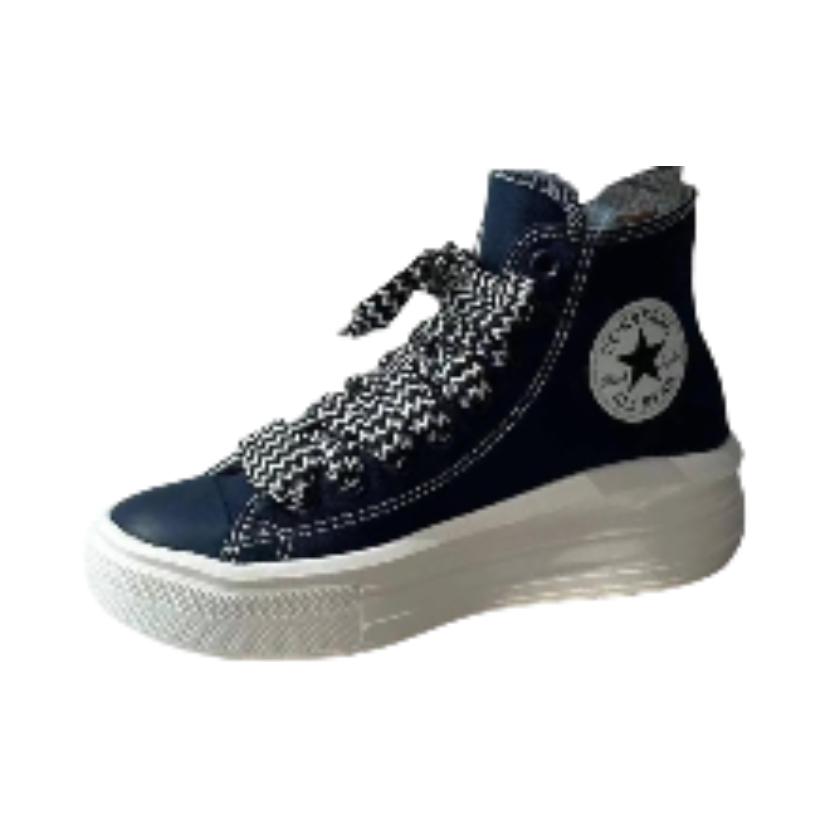 推荐商品：Converse/匡威 Chuck Taylor All Star Lift 帆布鞋 简约复古经典防滑耐磨舒适厚底圆头甜酷贴合松糕底流光风 女款/高帮/蓝色