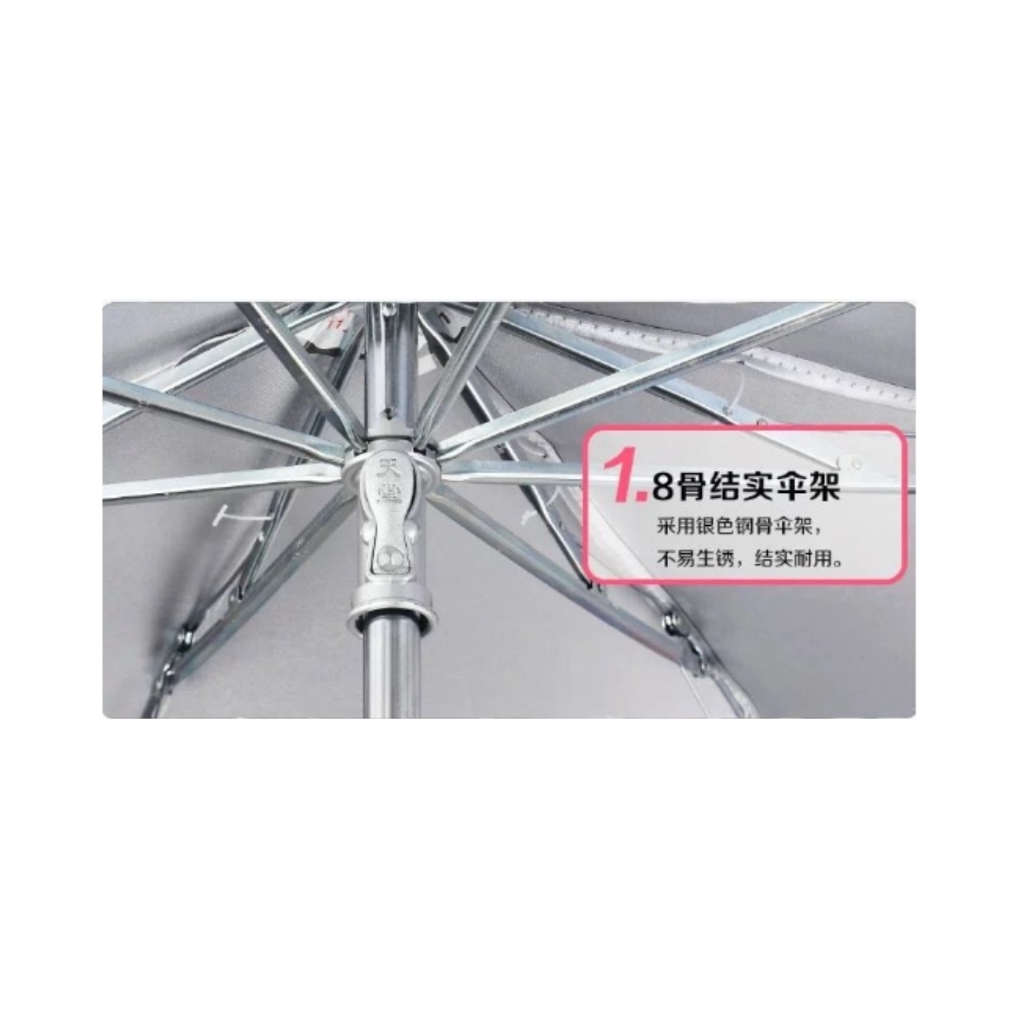 购物之前要识货 正品保障|平台比价|售后无忧