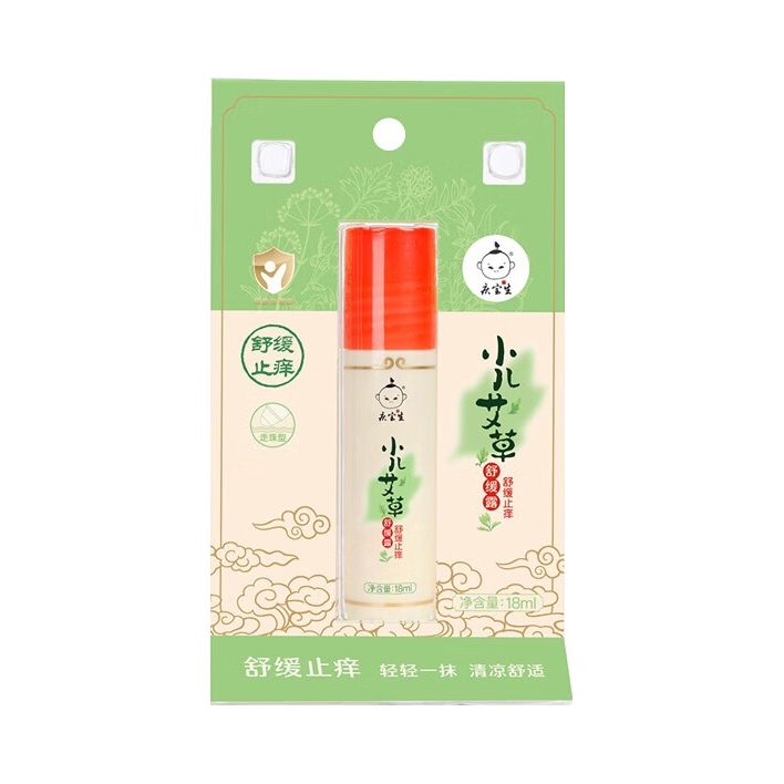 推荐商品：庆宝生 婴儿艾草舒缓露宝宝驱蚊精华液