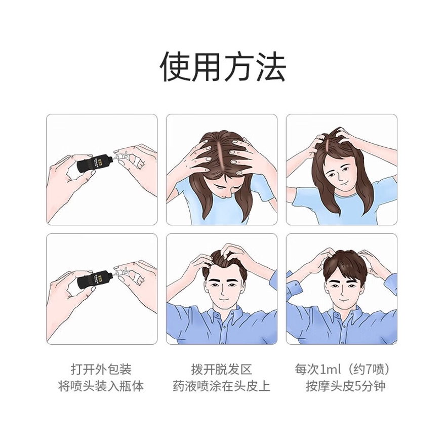 购物之前要识货 正品保障|平台比价|售后无忧