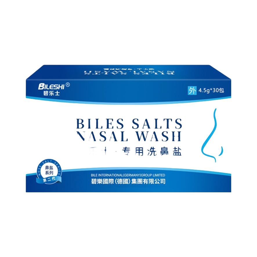 推荐商品：碧乐士 专用洗鼻盐 洗鼻盐生理盐水