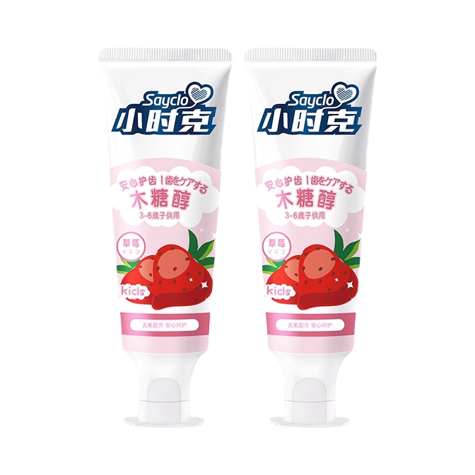 推荐商品：时克/Sayclo 儿童无氟木糖醇防蛀牙膏