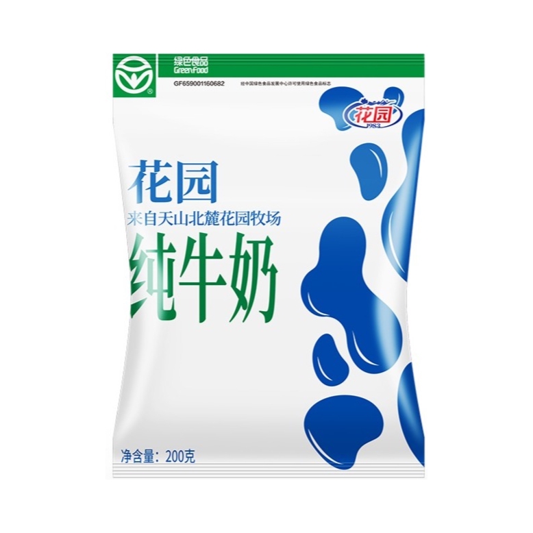 推荐商品：花园 常温全脂 天山北麓·花园牧场 纯牛奶200g袋装 奶源