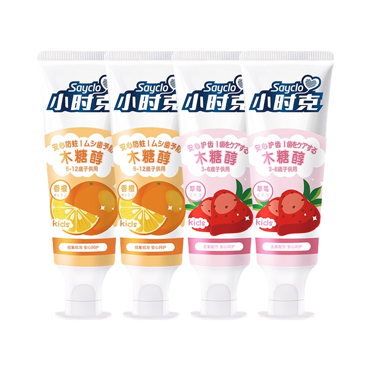 推荐商品：时克/Sayclo 儿童无氟木糖醇防蛀牙膏