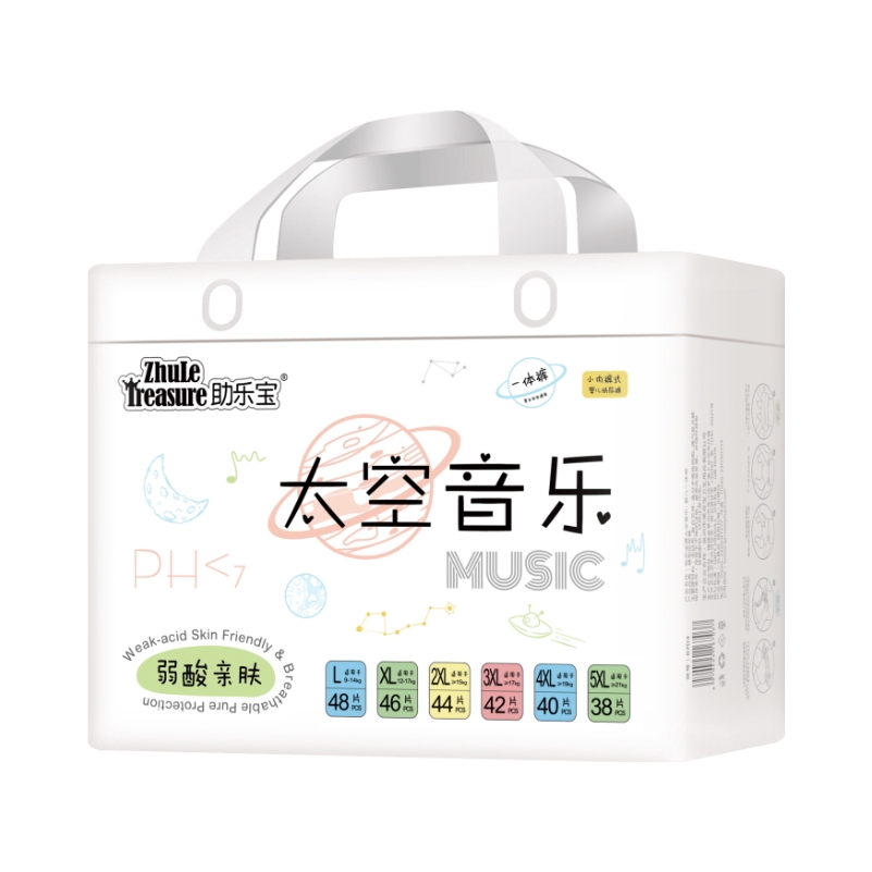 推荐商品：助乐宝 太空音乐拉拉裤XXXXL码 尿不湿
