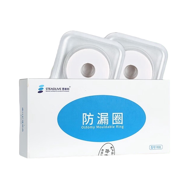 推荐商品：STEADLIVE/思泰利 造口防漏圈 7031 方便快捷严防渗漏