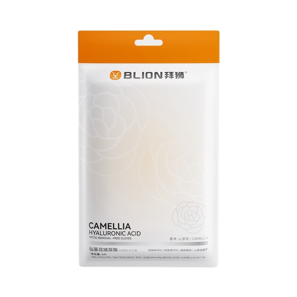 推荐商品：BLION/拜狮 宠物免洗手套清洁除螨猫咪湿巾狗狗专用干洗除臭纸巾沐浴洗澡神器