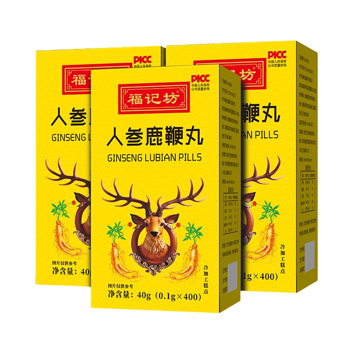 推荐商品：福记坊 人参鹿鞭丸 男人用品