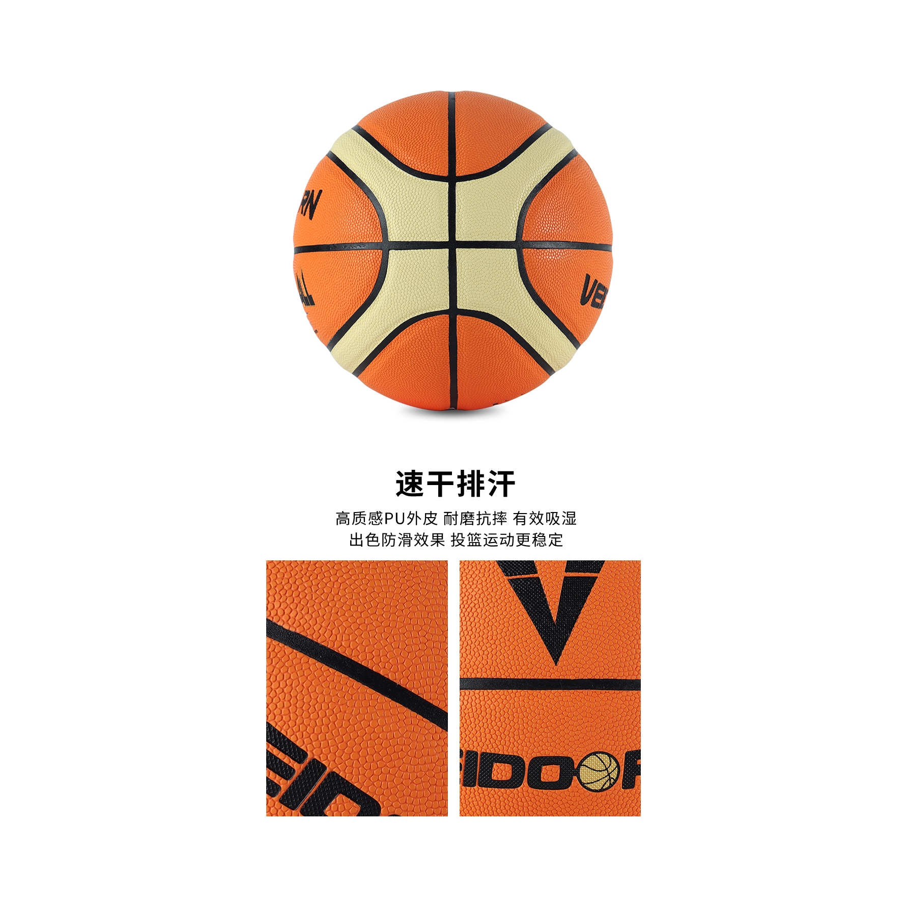 购物之前要识货 正品保障|平台比价|售后无忧