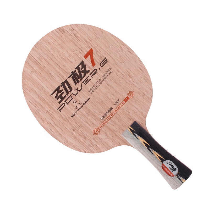 推荐商品：DHS/红双喜 劲极7 弧圈 快攻 7层纯木 专业级 横拍 乒乓球拍底板