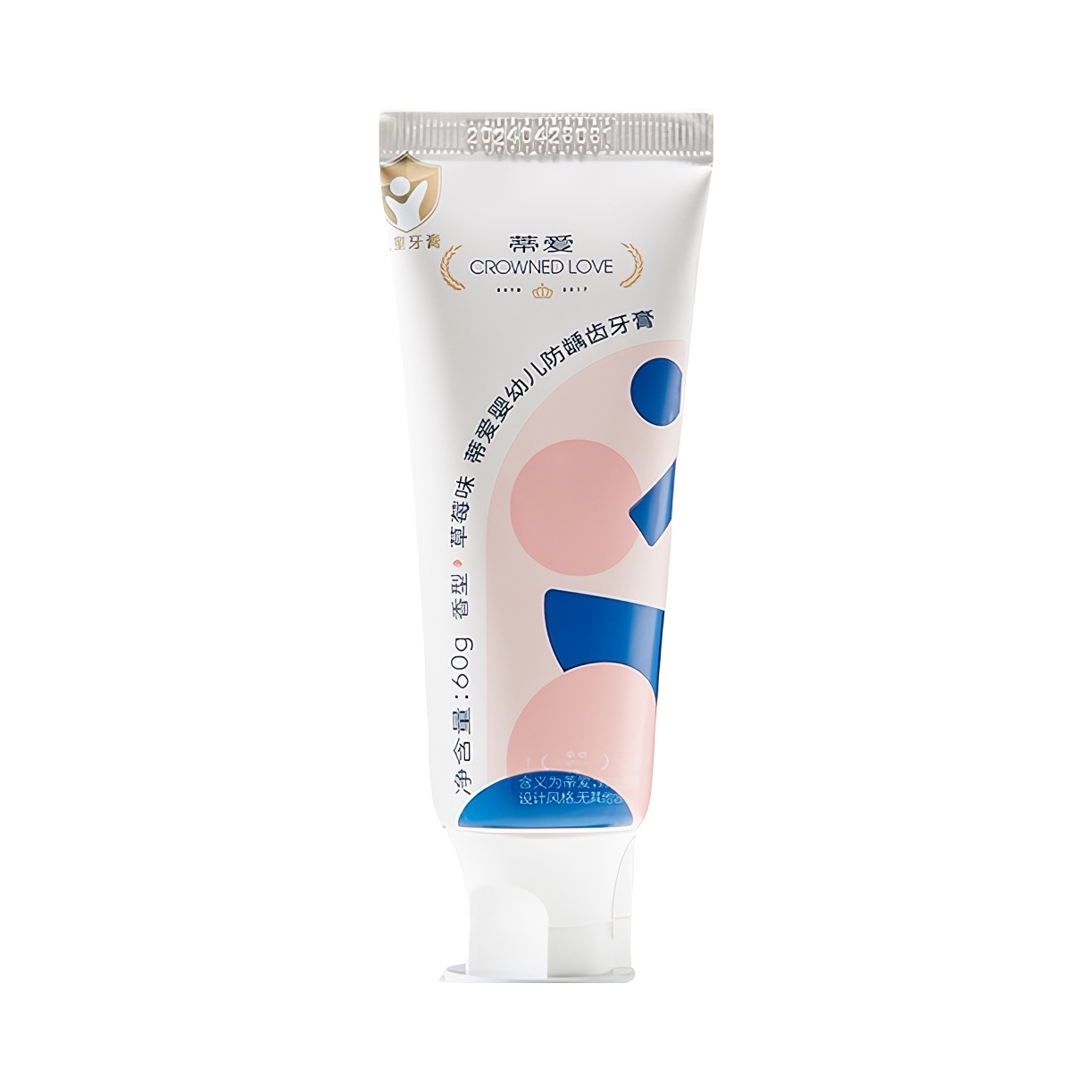 推荐商品：蒂爱 儿童防龋齿应牙膏微氟含氟