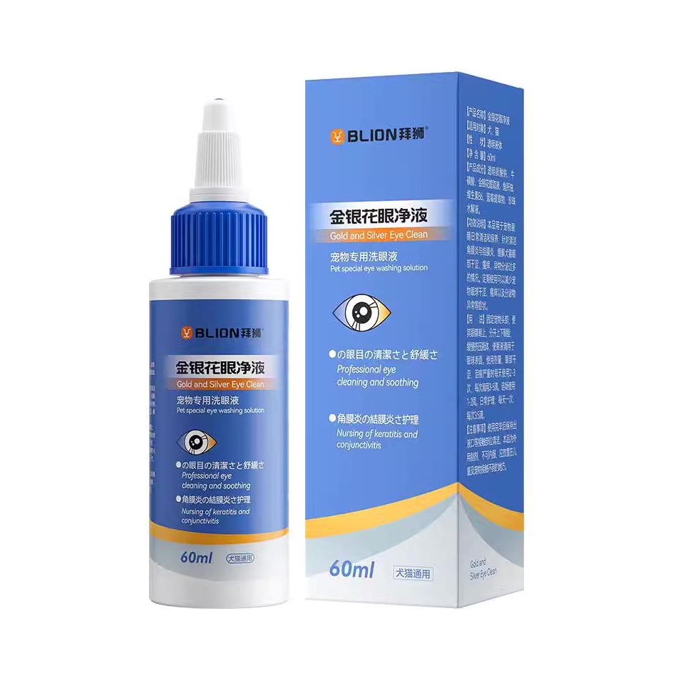 推荐商品：BLION/拜狮 宠物滴眼液猫咪洗眼液猫用狗用眼部去眼屎专用清洁液狗狗泪痕清洁60ml