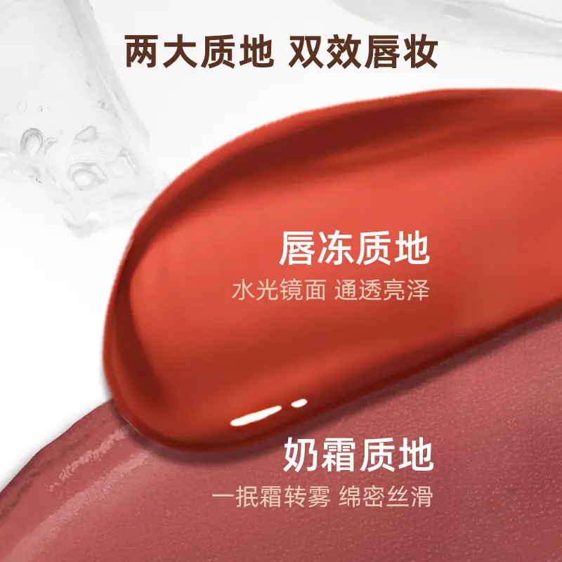 购物之前要识货 正品保障|平台比价|售后无忧