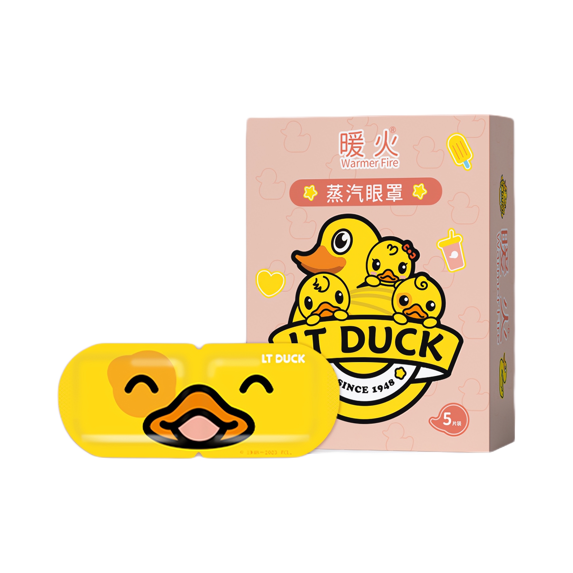 推荐商品：暖火 遮光护眼发热蒸汽眼罩