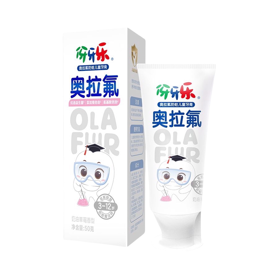 推荐商品：伢牙乐 益生菌奥拉氟防蛀儿童牙膏含氟