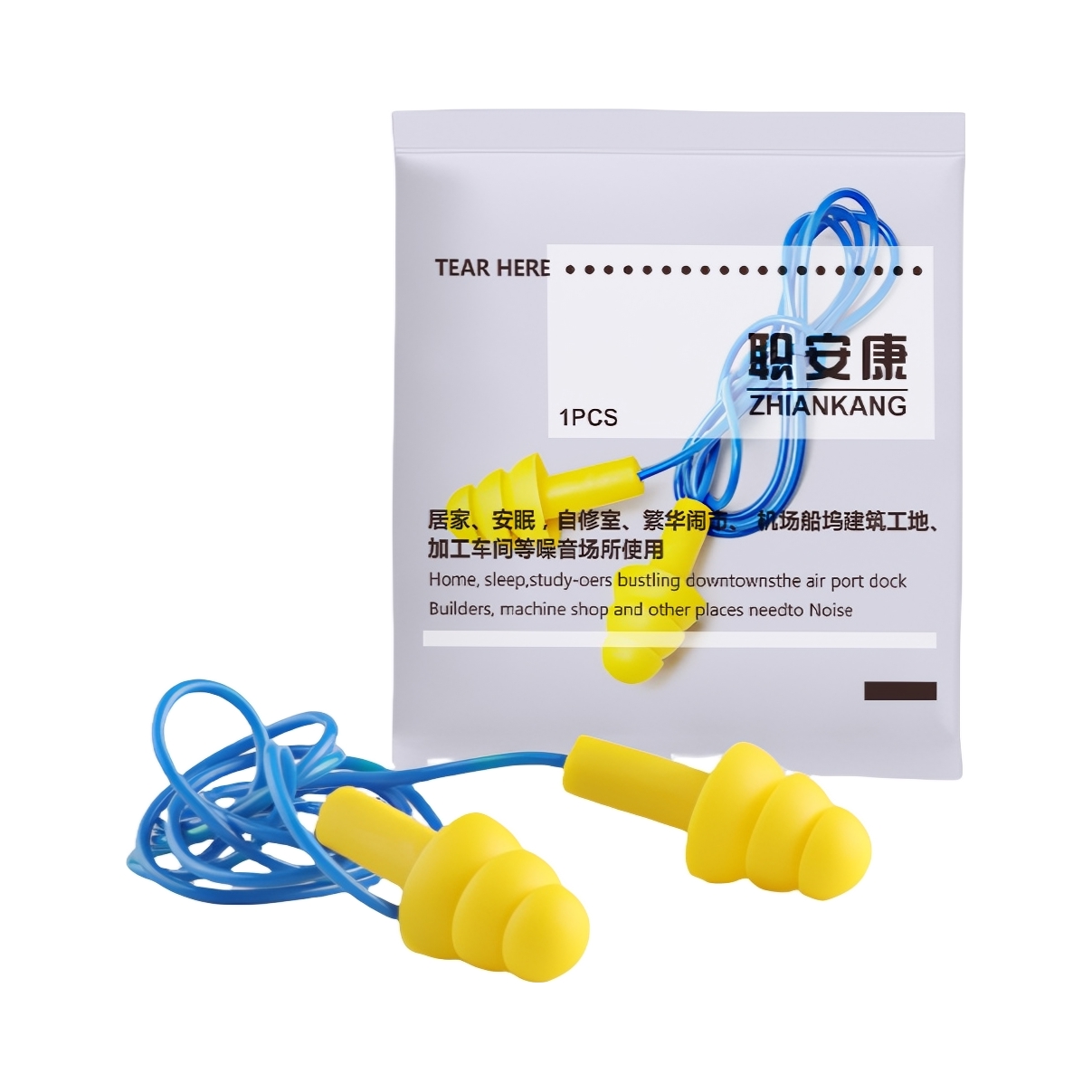 推荐商品：职安康 加强防噪款 M码 有线 硅胶隔音耳塞
