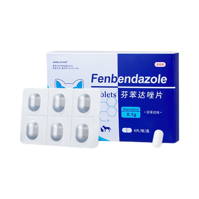 推荐商品：Angelamiao 猫咪驱虫药狗狗体内驱虫芬苯达唑片线虫寄生虫宠物用药