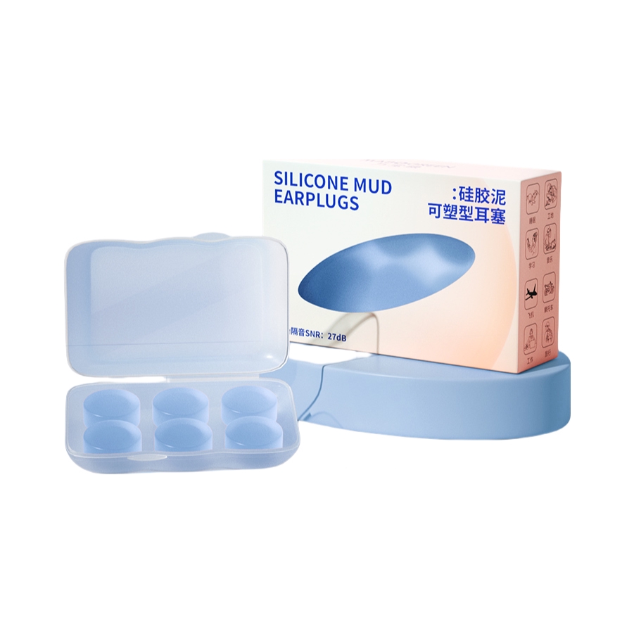 推荐商品：万宝绿 舒适款 27db 硅胶泥可塑性耳塞