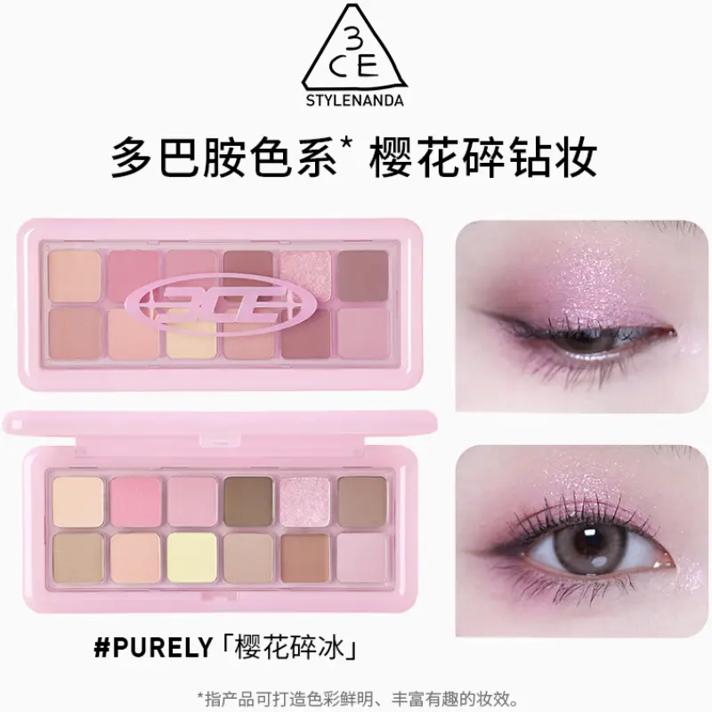 购物之前要识货 正品保障|平台比价|售后无忧