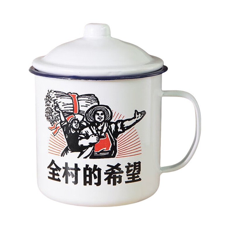 推荐商品：云穗 500ml 可加热 搪瓷 马克杯