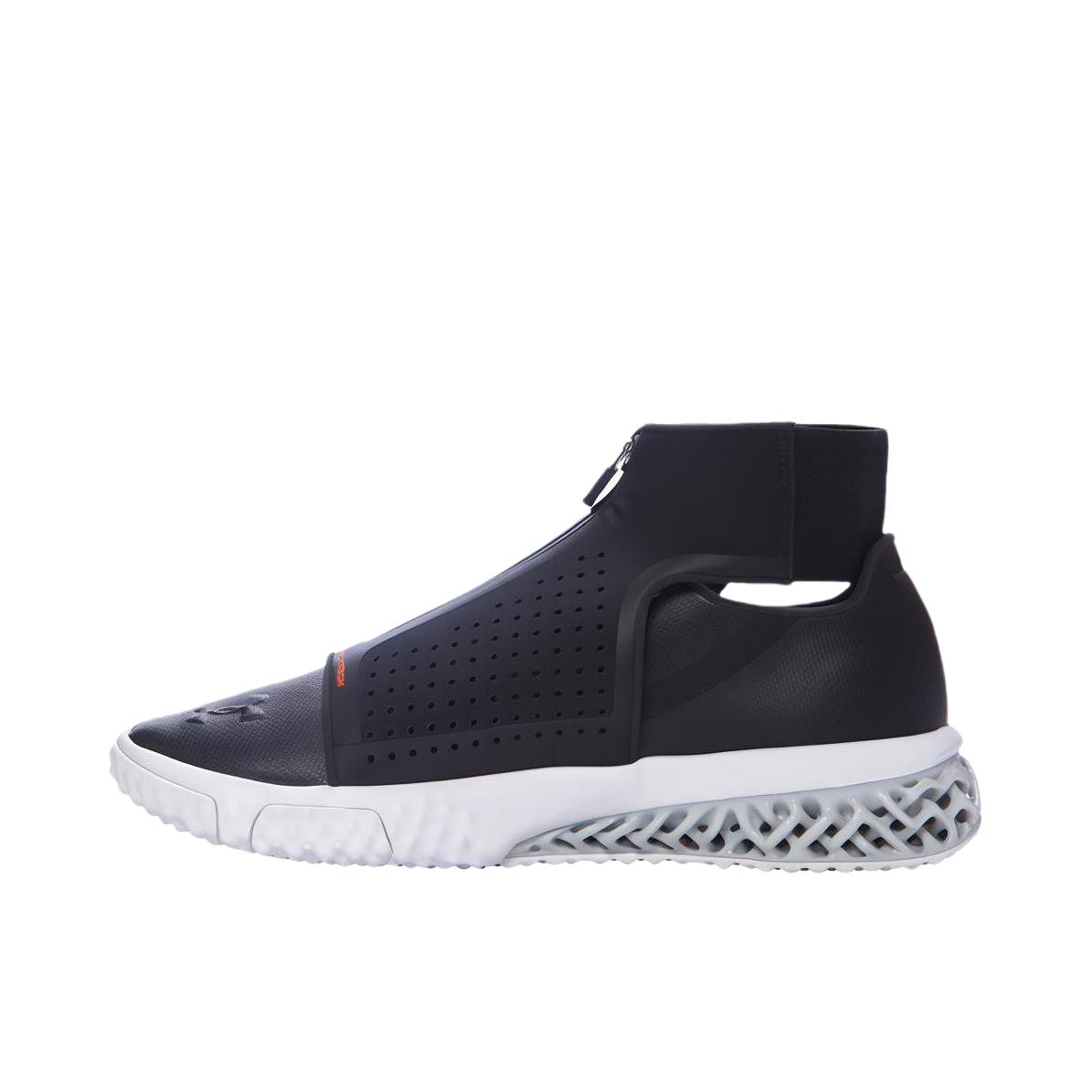 Under Armour/安德玛 ArchiTech Futurist 训练鞋