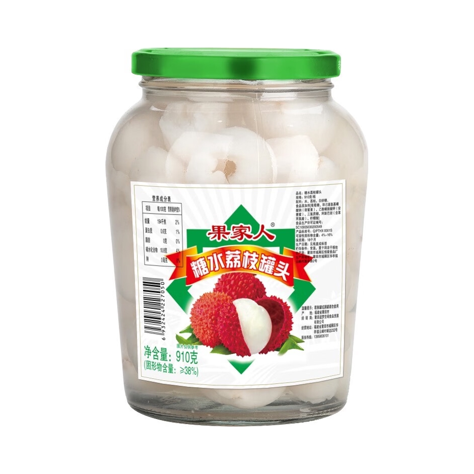 推荐商品：果家人 荔枝罐头 玻璃罐装