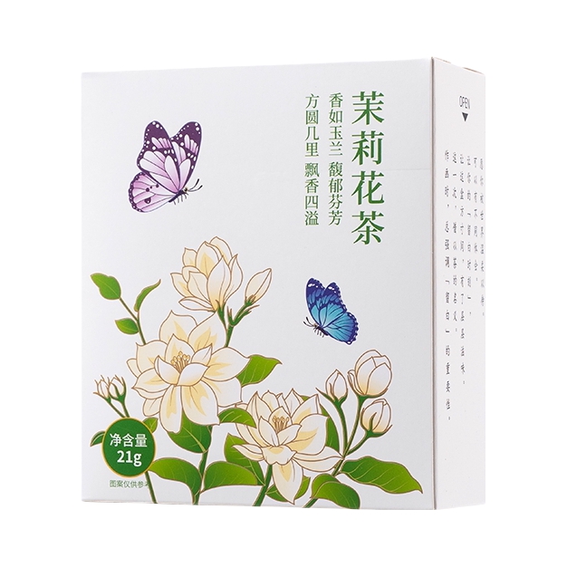 推荐商品：一纸花约 茉莉花茶 盒装