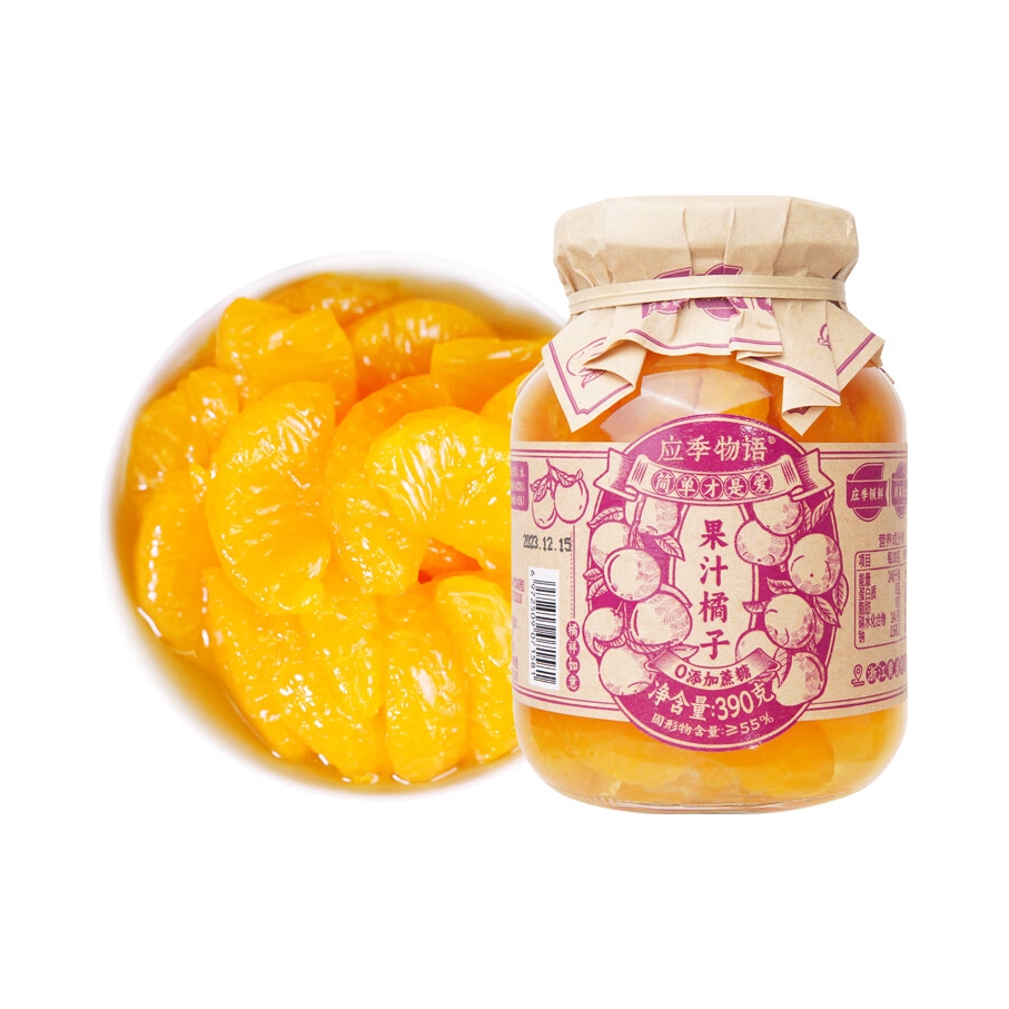 推荐商品：应季物语 水果罐头 390g 罐装