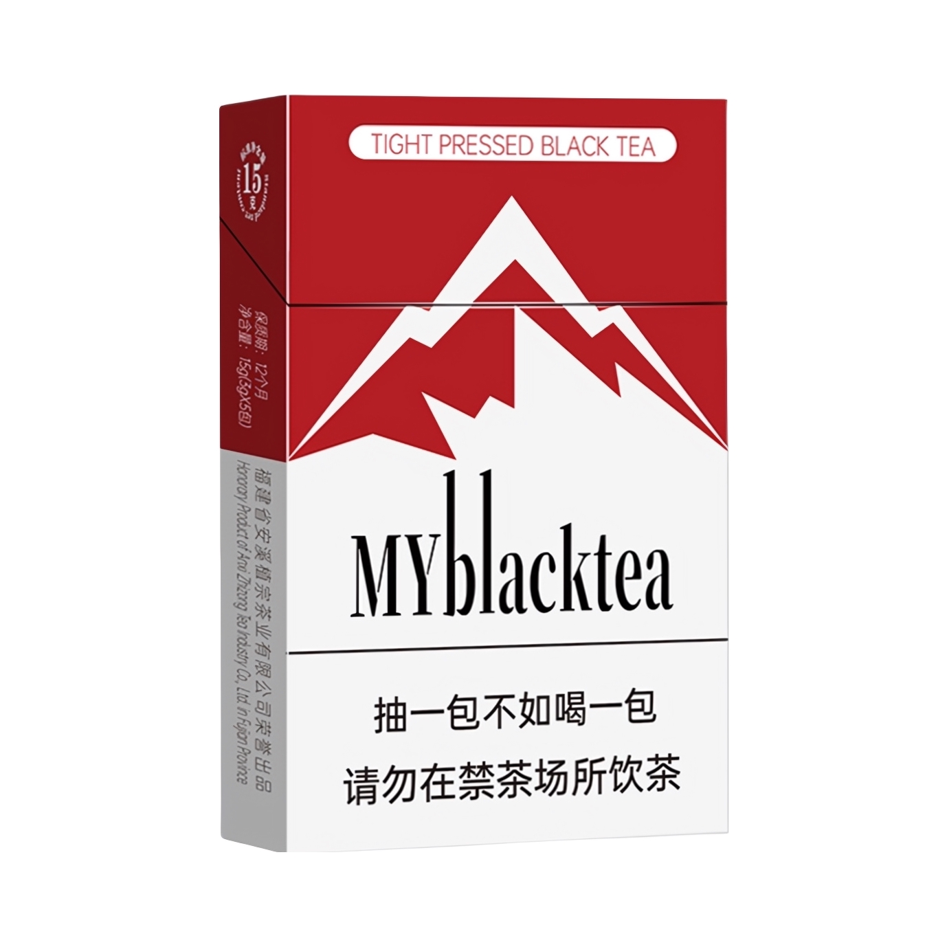 推荐商品：植宗 特级 金骏眉 盒装