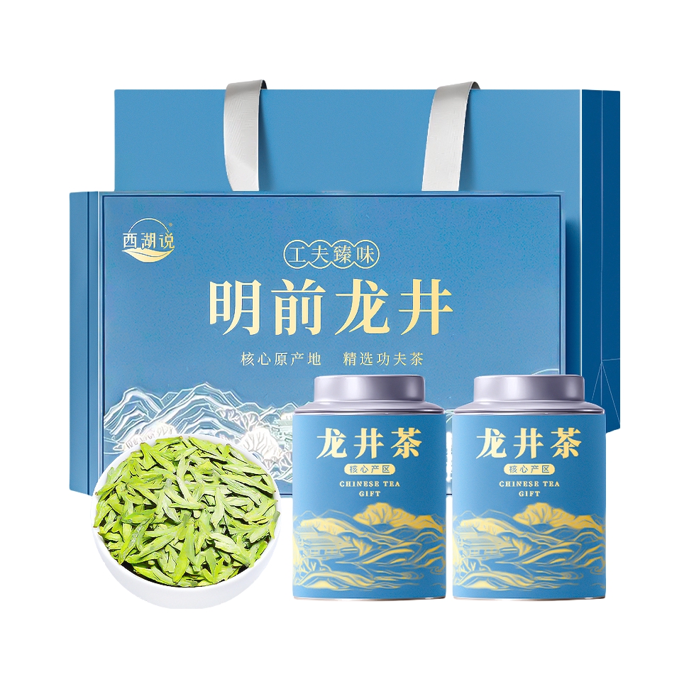 推荐商品：西湖说 山涧物语 明前龙井 礼盒装