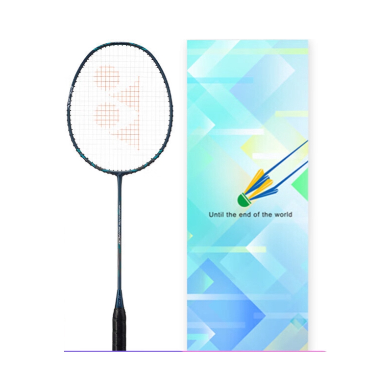 YONEX/尤尼克斯 疾光系列 疾光NF-800PLAY 速度型 礼盒装 进攻型 专业级 全碳素 耐打 耐用 羽毛球拍 深绿(礼盒装)
