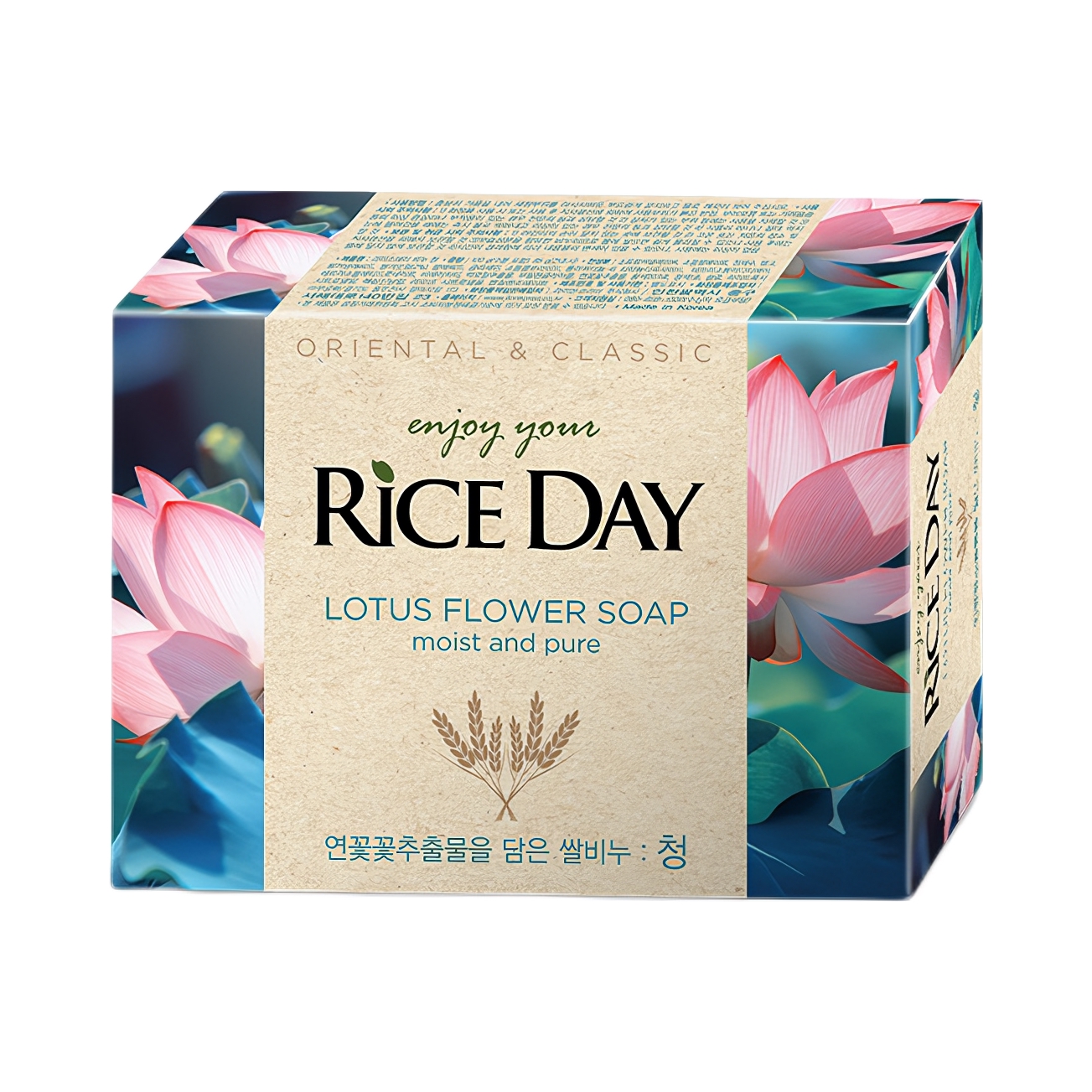 推荐商品：RICE DAY/米时代 保湿清洁香皂