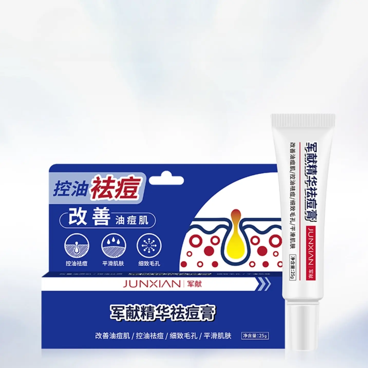 购物之前要识货 正品保障|平台比价|售后无忧