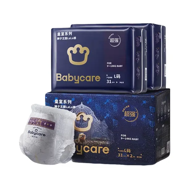 推荐商品：babycare 皇室狮子王国拉拉裤L码 尿不湿 弱酸超薄柔软亲肤透气干爽薄款新生儿